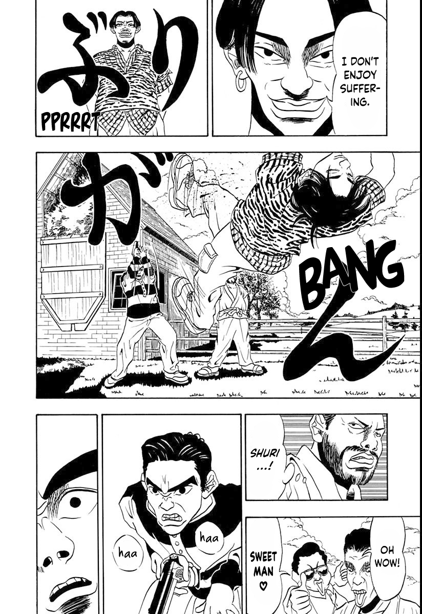 Ninkū Fuusuke, Vanguard of the Wind 第28页