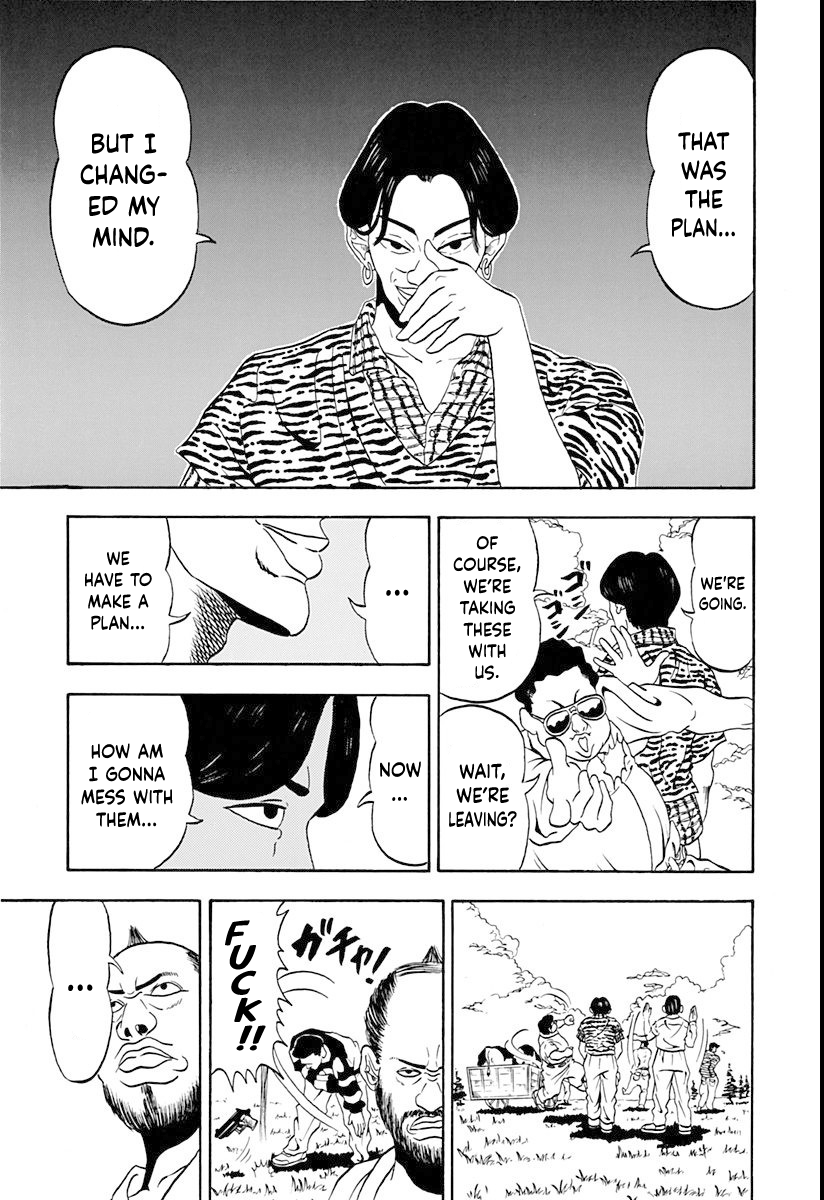 Ninkū Fuusuke, Vanguard of the Wind 第31页