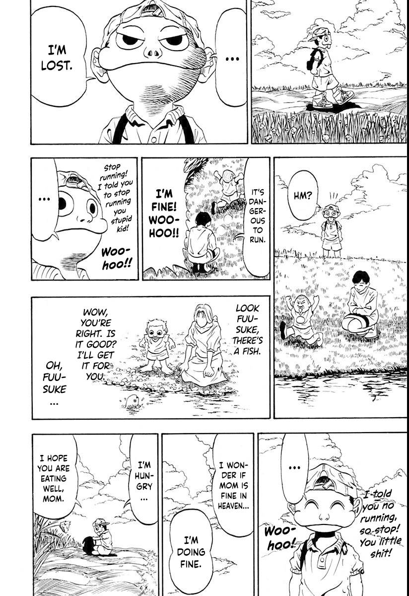 Ninkū Fuusuke, Vanguard of the Wind 第32页