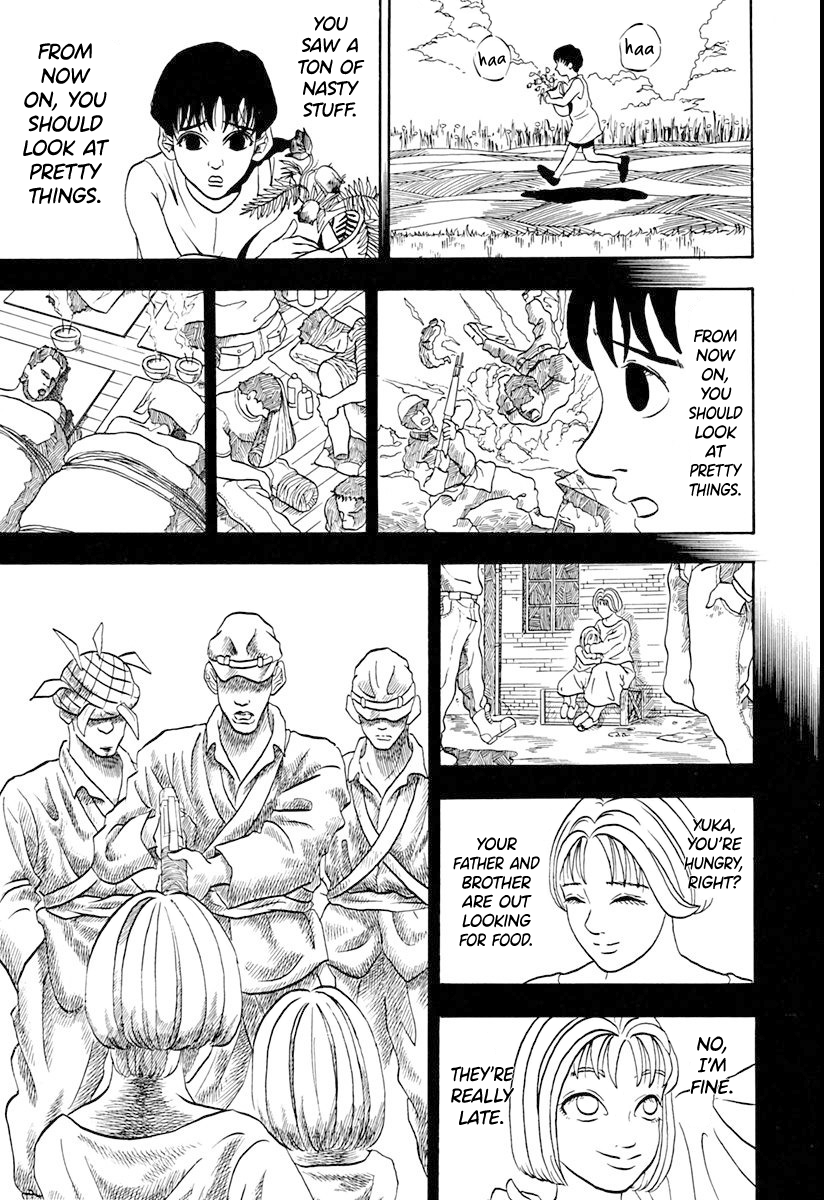 Ninkū Fuusuke, Vanguard of the Wind 第33页