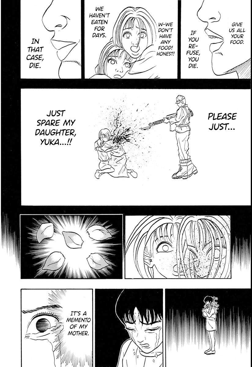Ninkū Fuusuke, Vanguard of the Wind 第34页