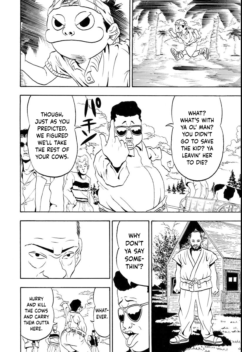 Ninkū Fuusuke, Vanguard of the Wind 第38页