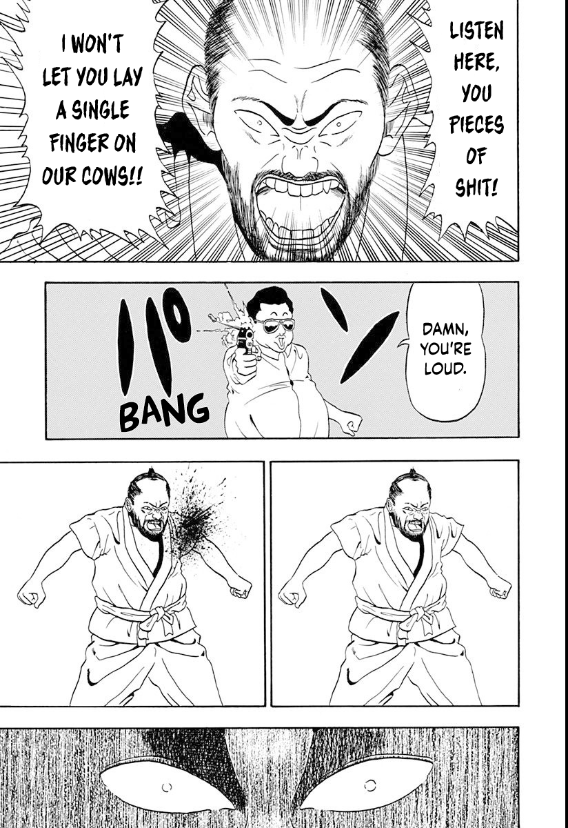 Ninkū Fuusuke, Vanguard of the Wind 第39页