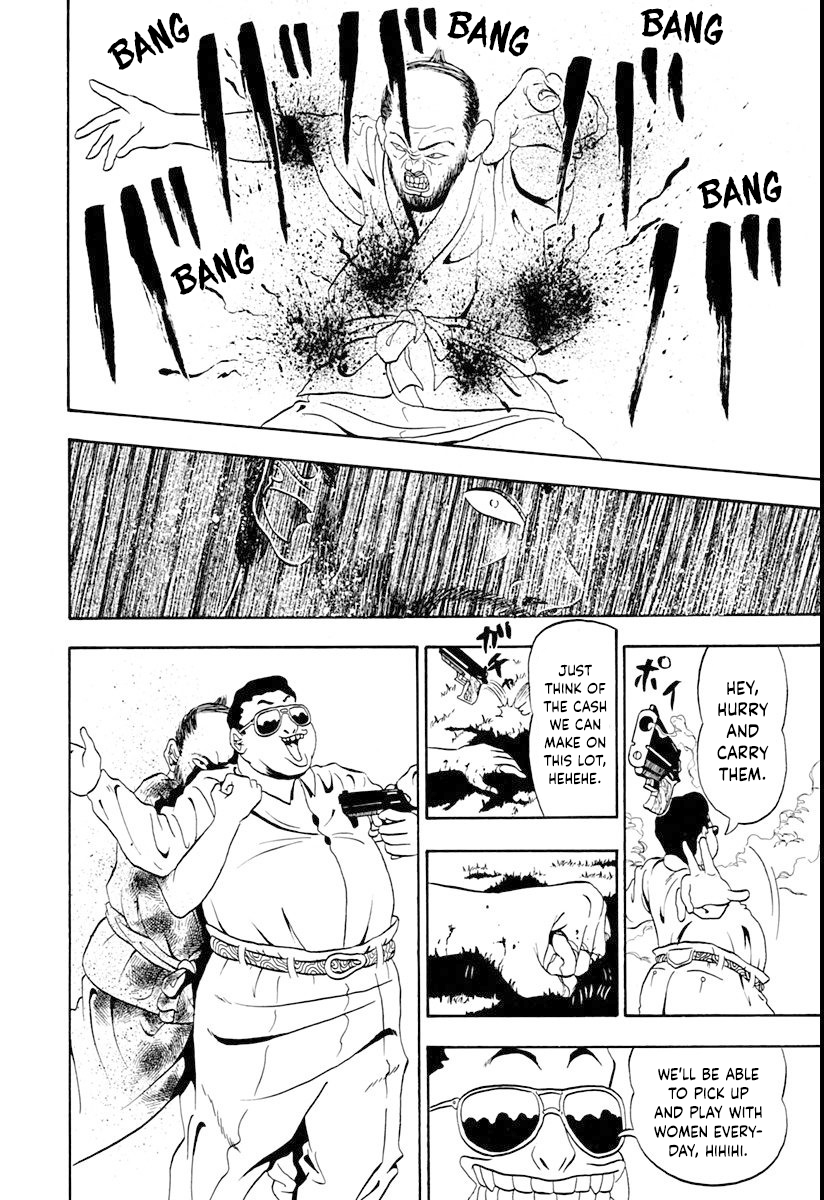 Ninkū Fuusuke, Vanguard of the Wind 第40页