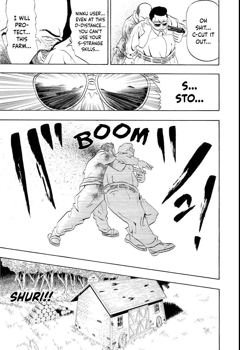 Ninkū Fuusuke, Vanguard of the Wind 第41页