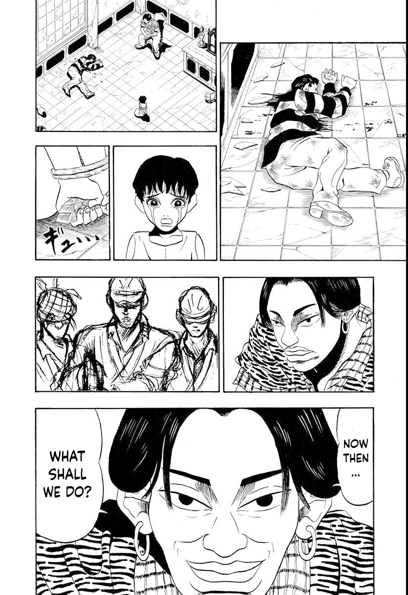 Ninkū Fuusuke, Vanguard of the Wind 第42页