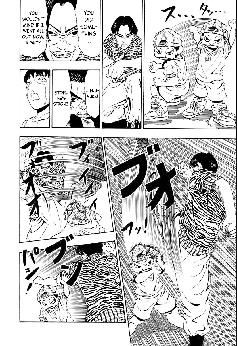 Ninkū Fuusuke, Vanguard of the Wind 第48页