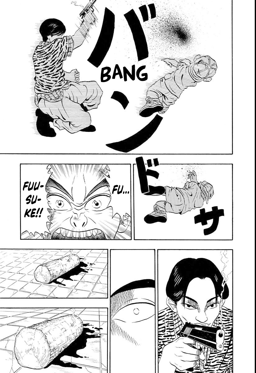Ninkū Fuusuke, Vanguard of the Wind 第51页