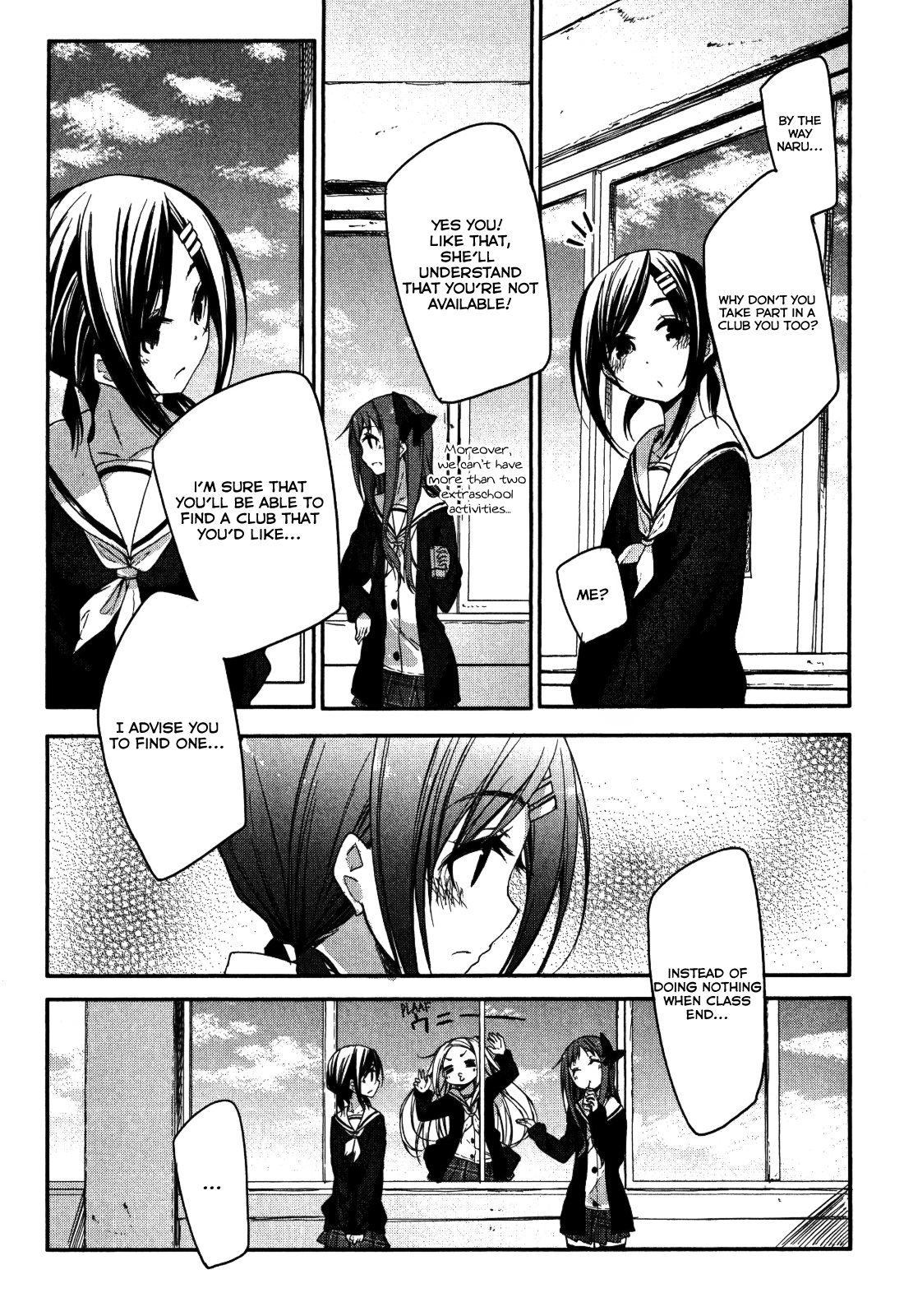 Hanayamata The Cat and Mouse Game 第11页