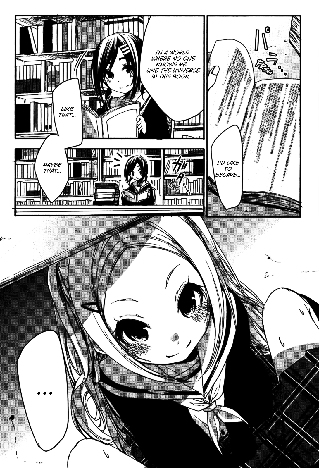Hanayamata The Cat and Mouse Game 第16页