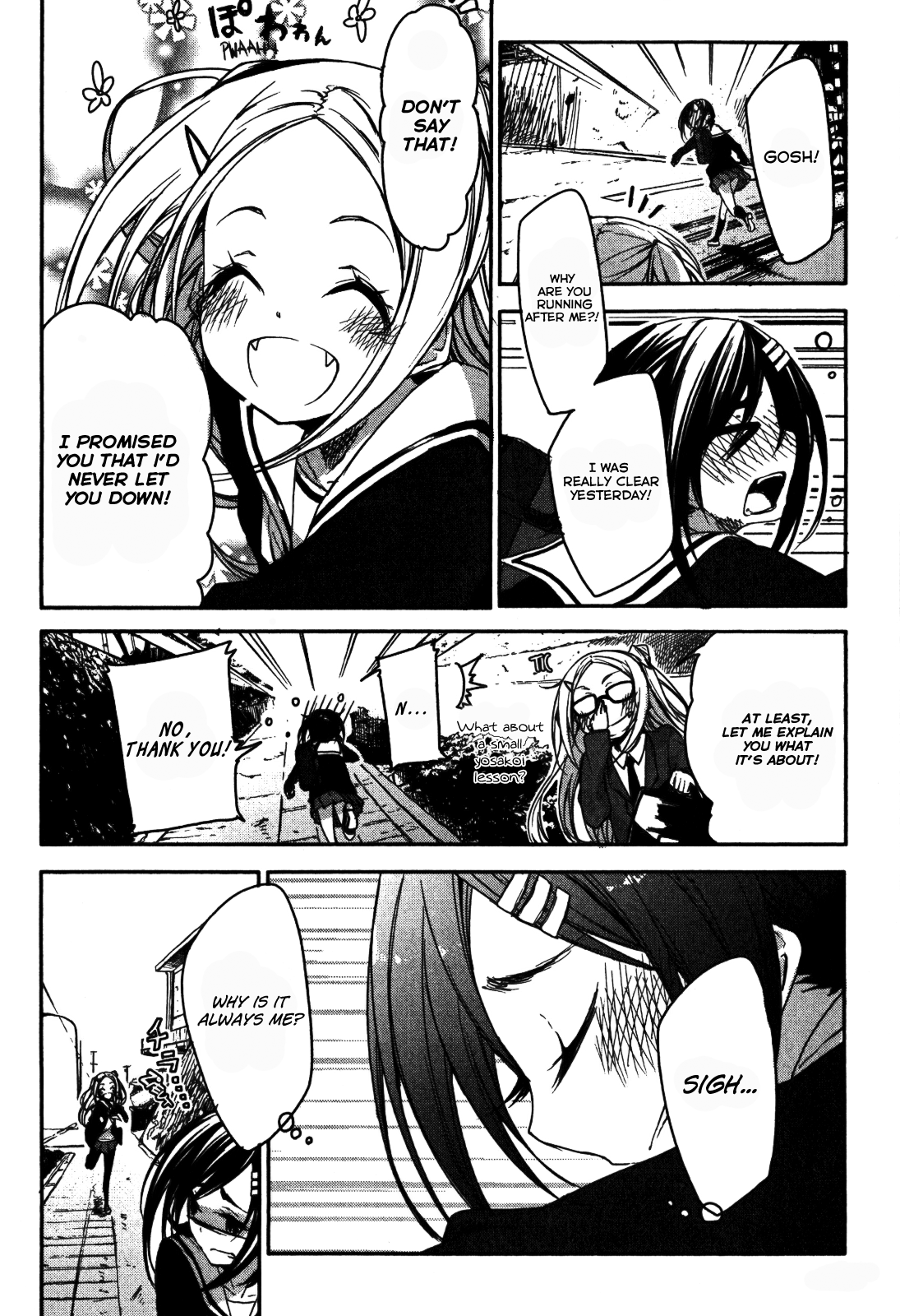 Hanayamata The Cat and Mouse Game 第4页