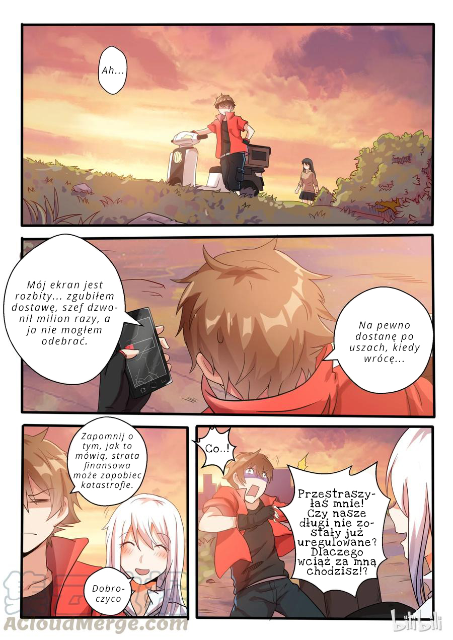 My Wife Is a Fox Spirit Ch. 1 第13页