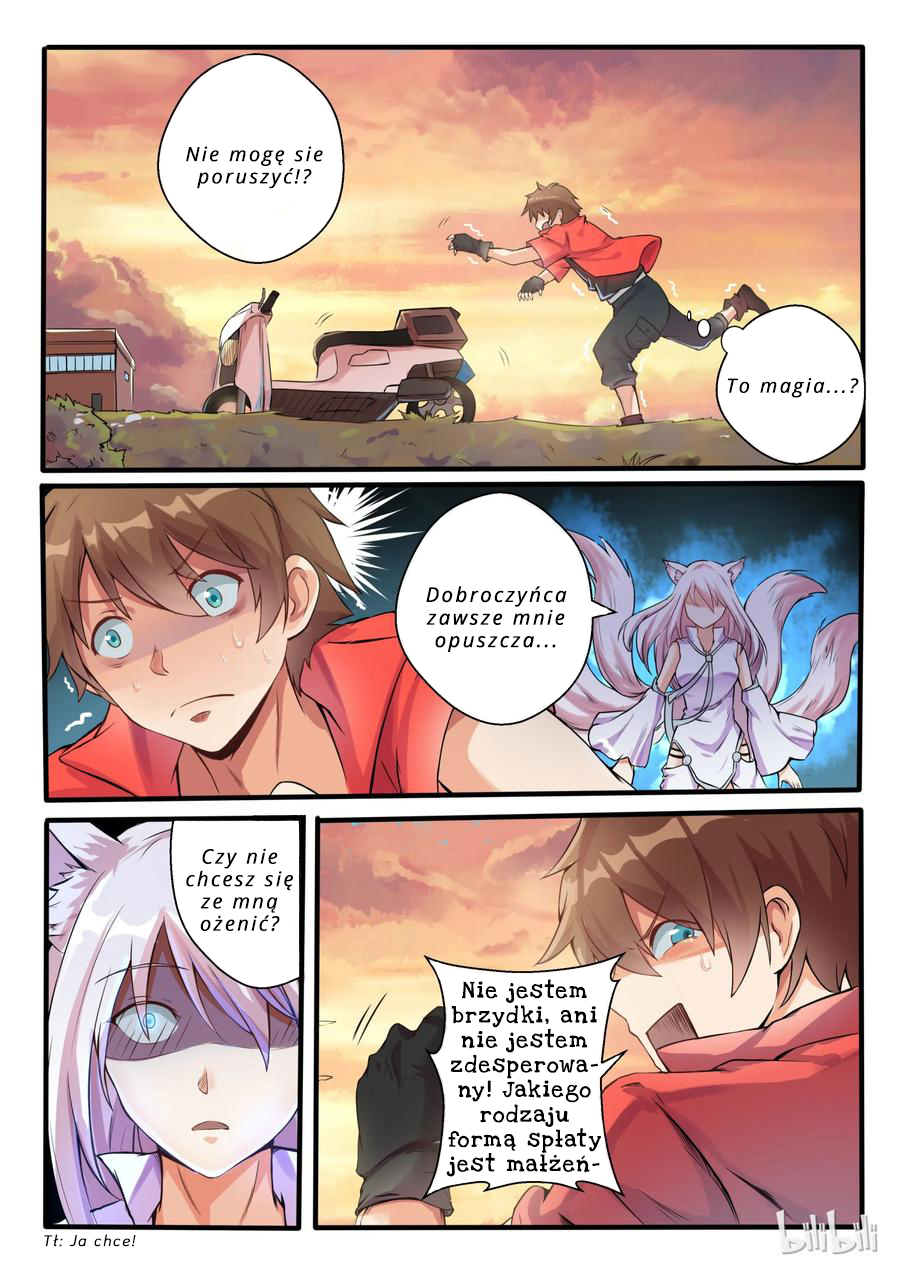 My Wife Is a Fox Spirit Ch. 1 第16页