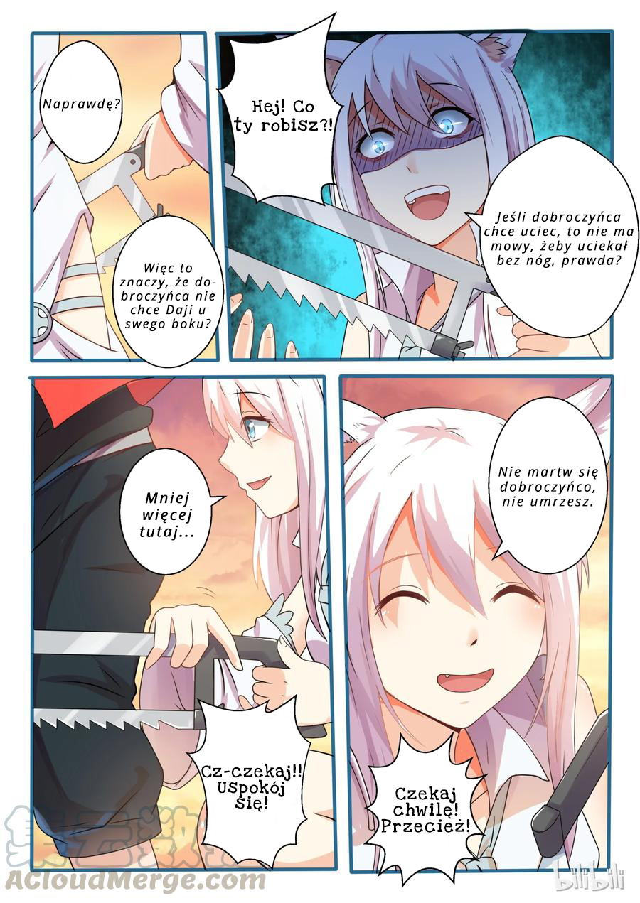 My Wife Is a Fox Spirit Ch. 1 第17页