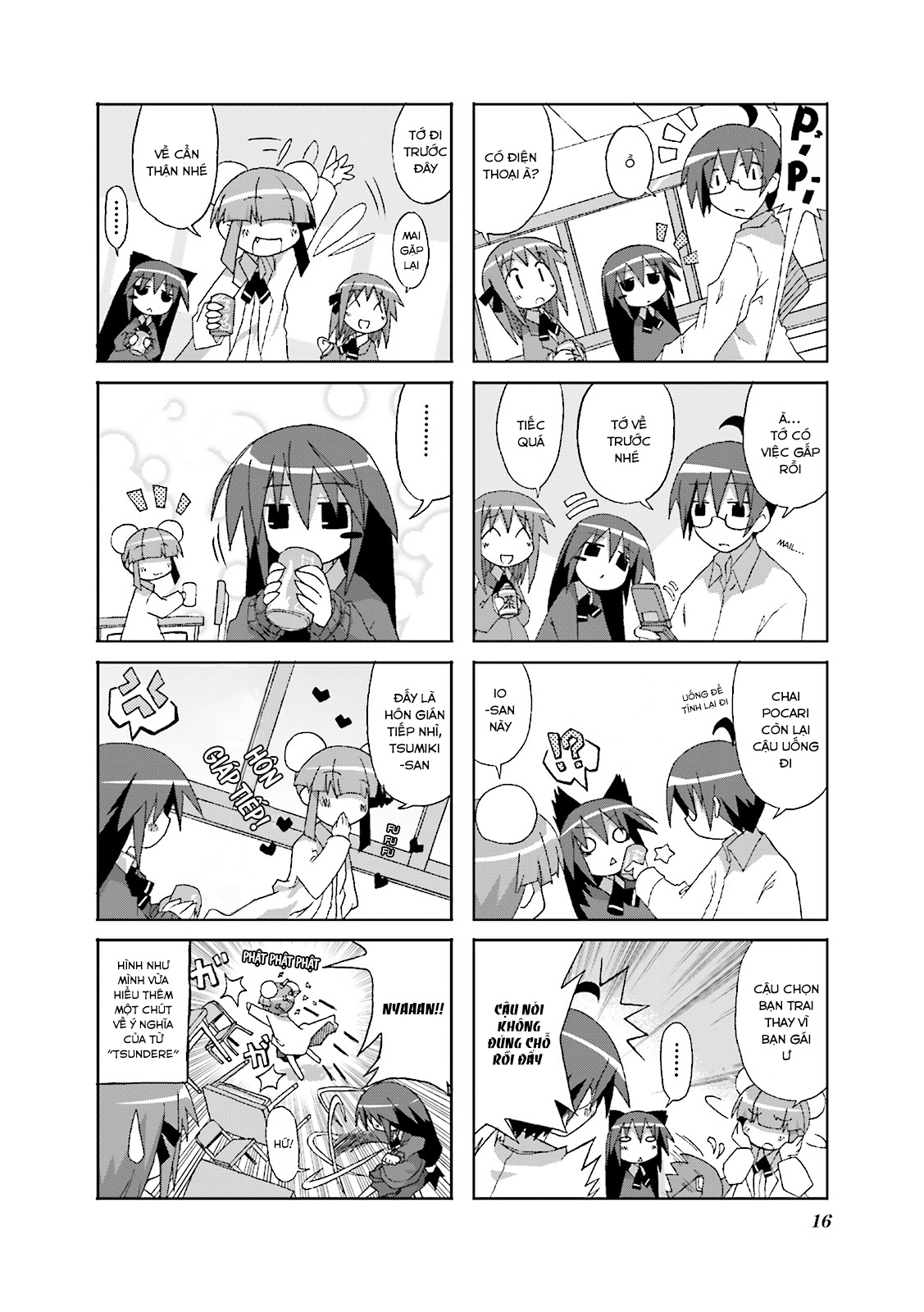 Acchi Kocchi Vol. 1 Ch. 2 第8页