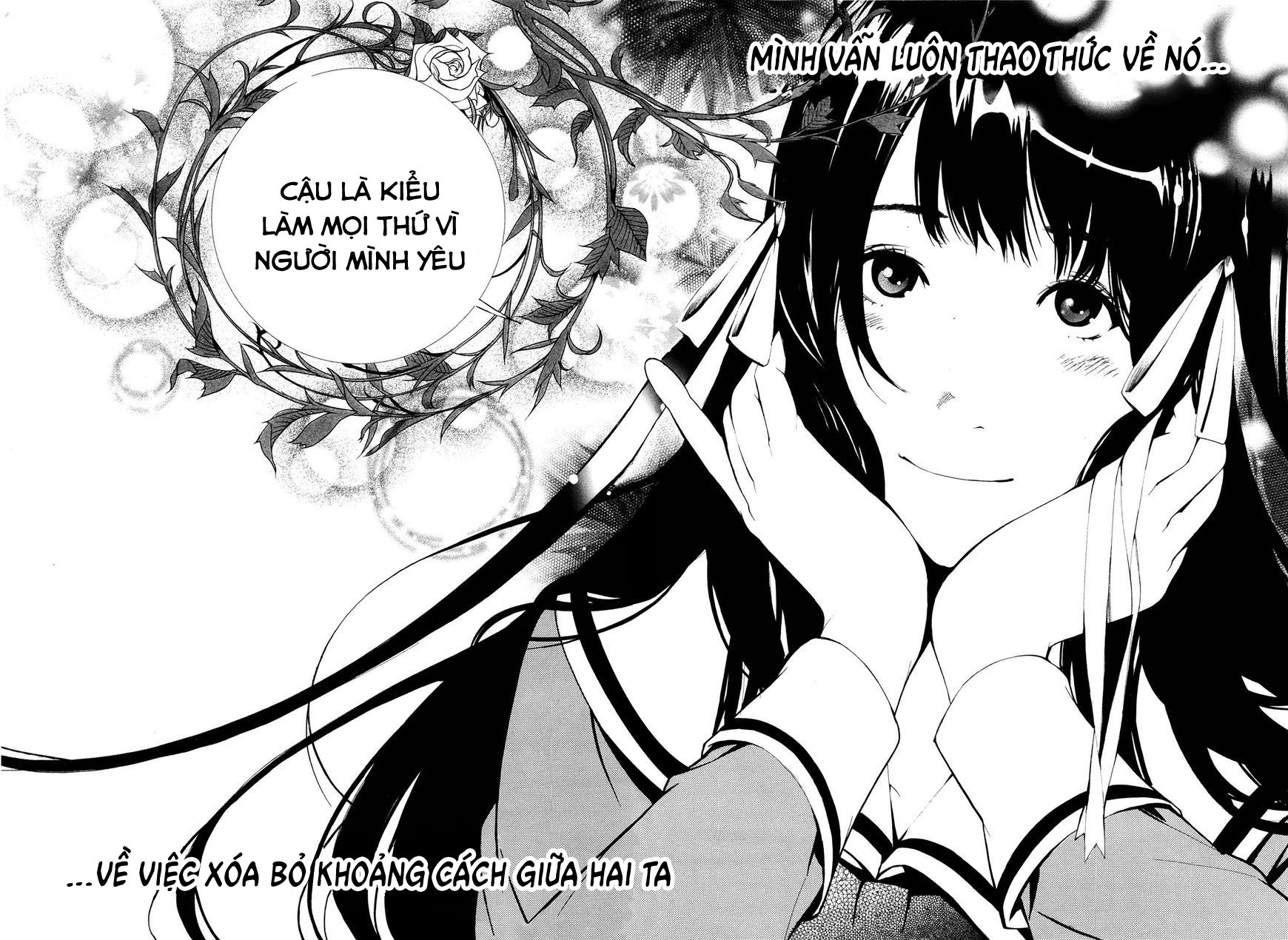 BiORG TRiNiTY Vol. 1 Ch. 2 第3页