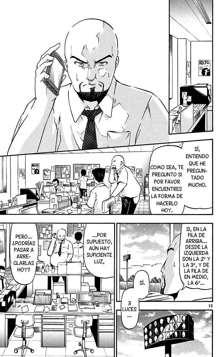 Keijo!!!!!!!! Clientes inesperados. 第15页