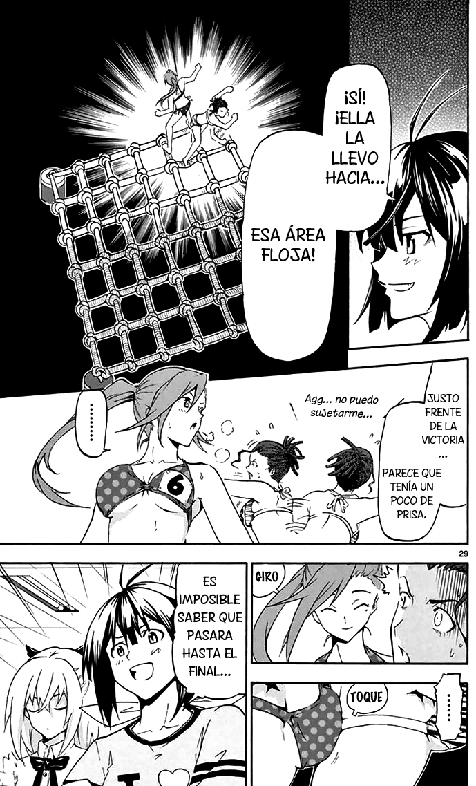 Keijo!!!!!!!! Clientes inesperados. 第31页