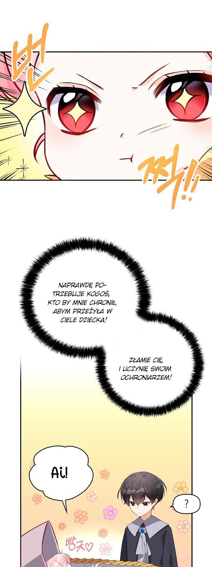 The Precious Sister of the Villainous Grand Duke Vol. 1 Ch. 3 第21页