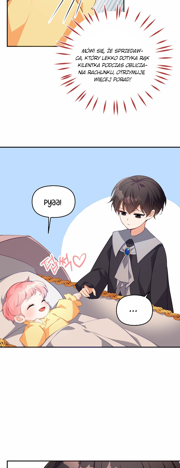 The Precious Sister of the Villainous Grand Duke Vol. 1 Ch. 3 第27页