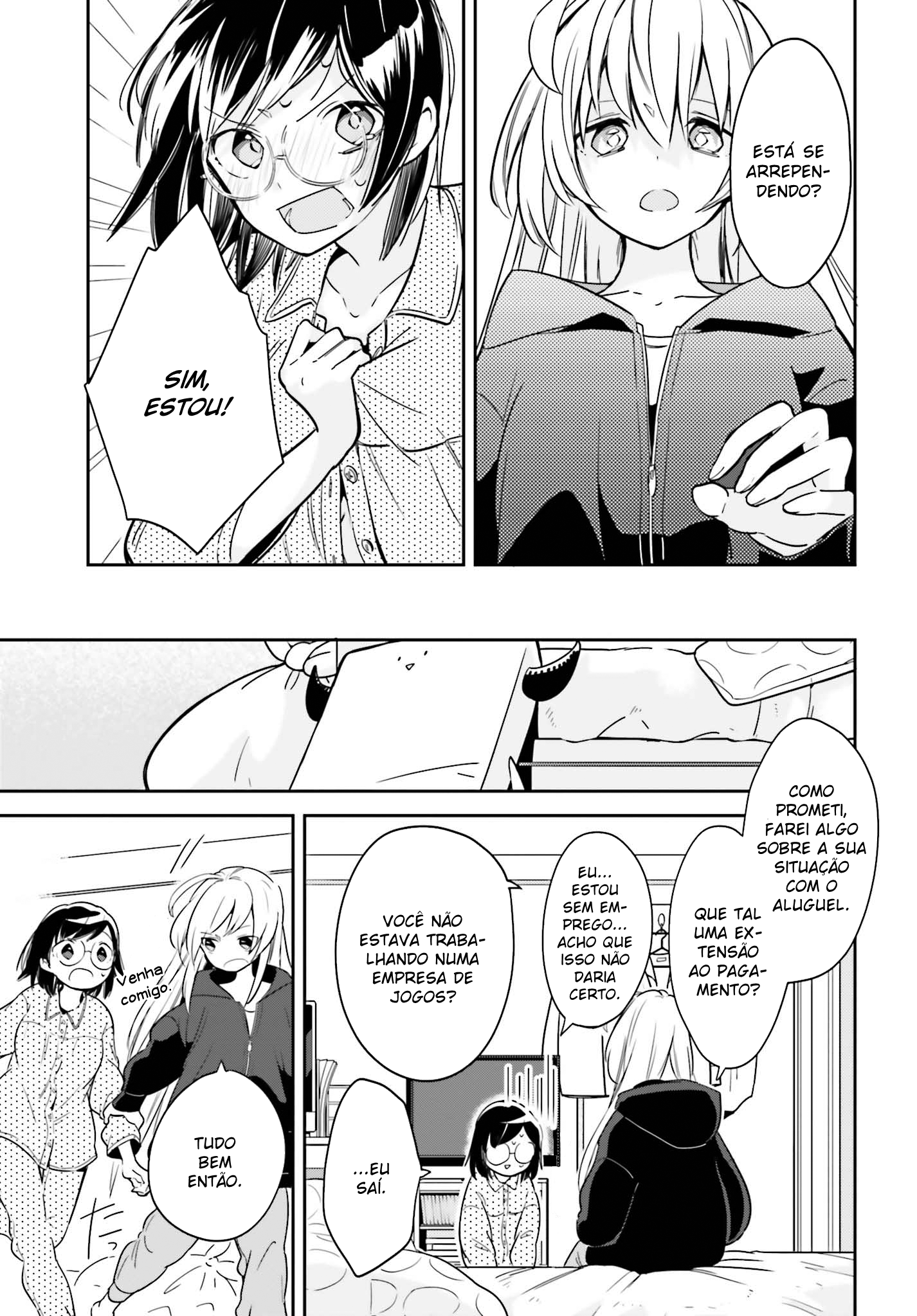 Ichido Dake Demo, Koukai Shitemasu Vol. 1 Ch. 1 第9页