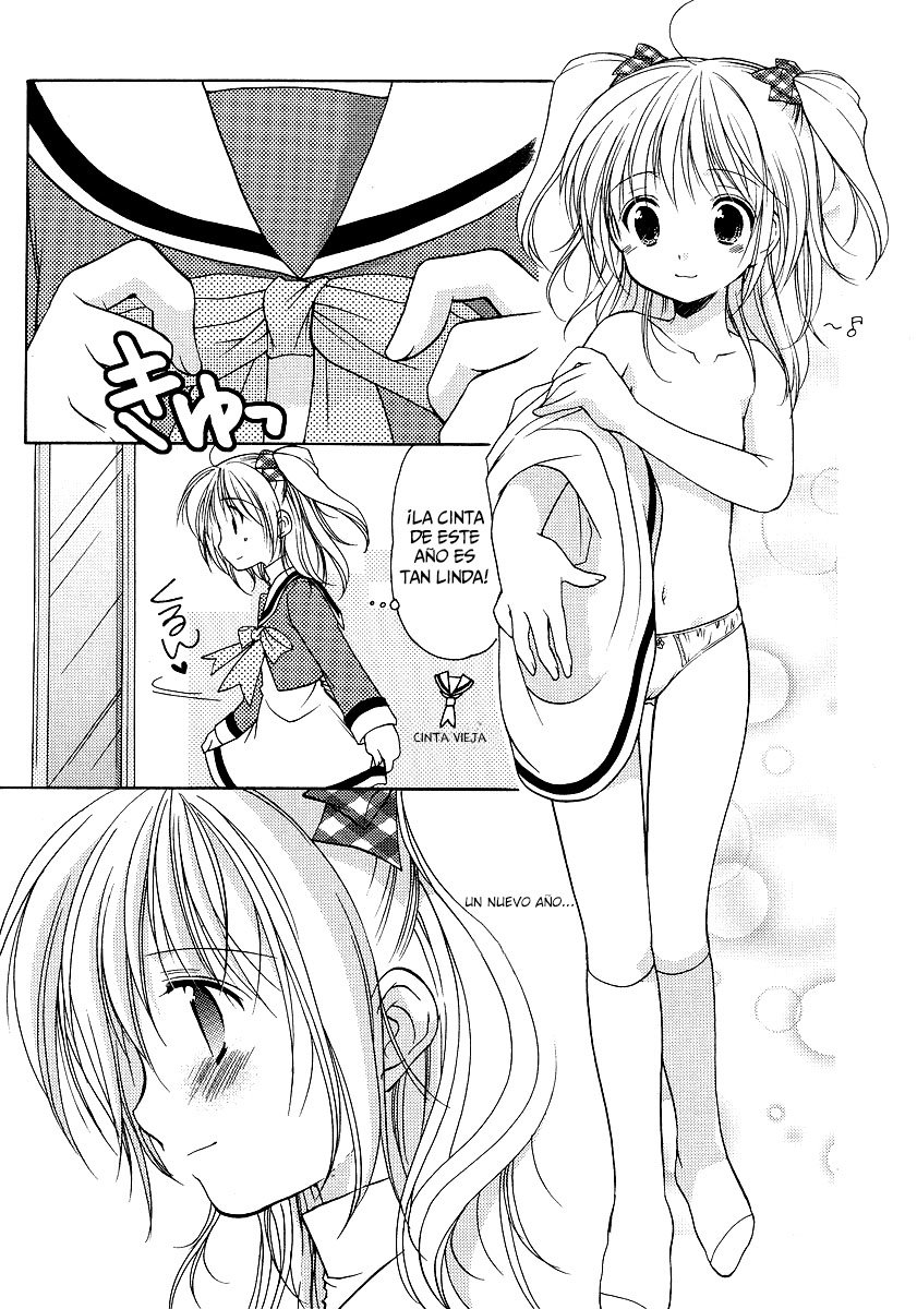 Hiiragi Shougakkou Ren’ai Club Vol. 1 Ch. 1 第14页