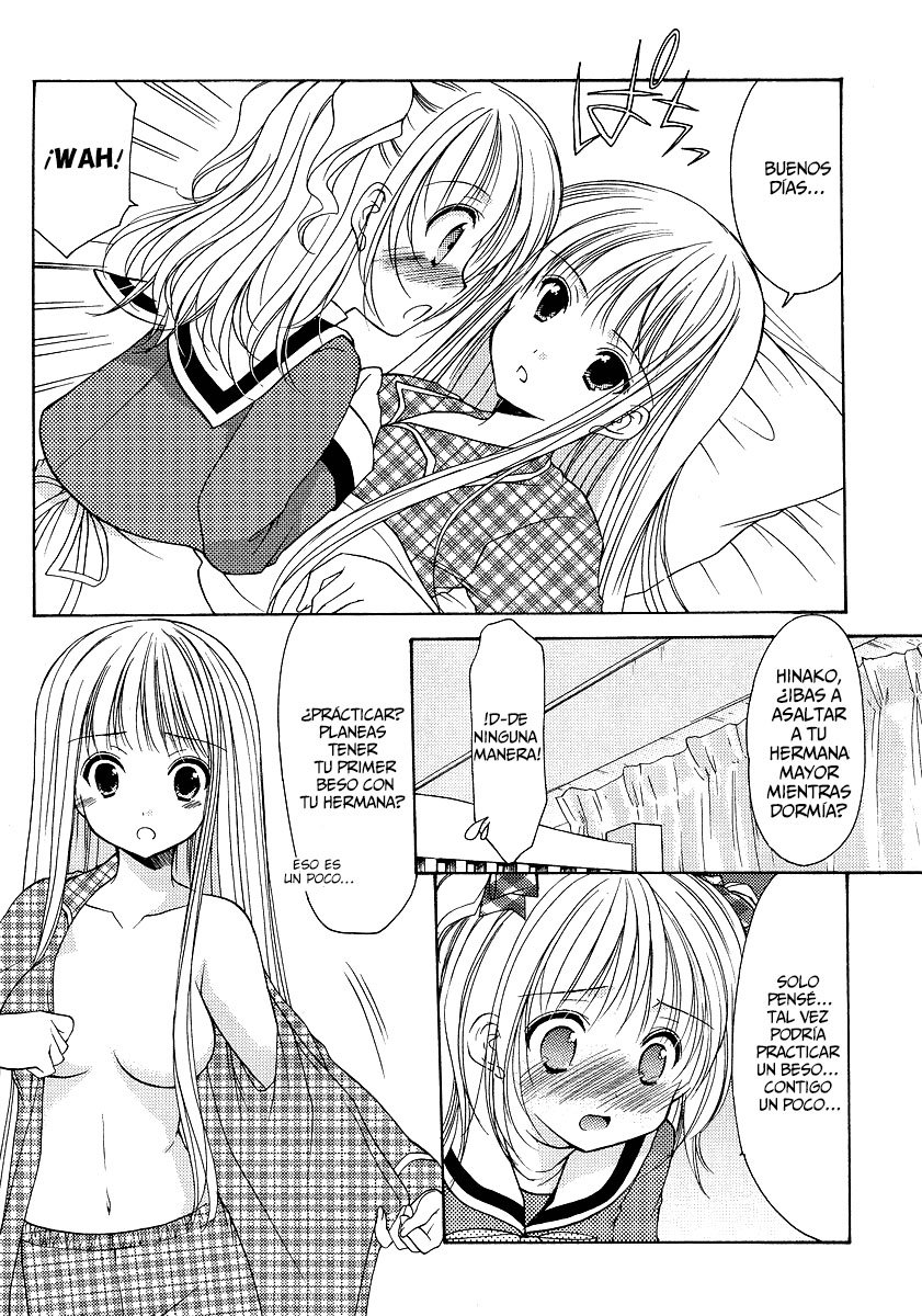 Hiiragi Shougakkou Ren’ai Club Vol. 1 Ch. 1 第16页