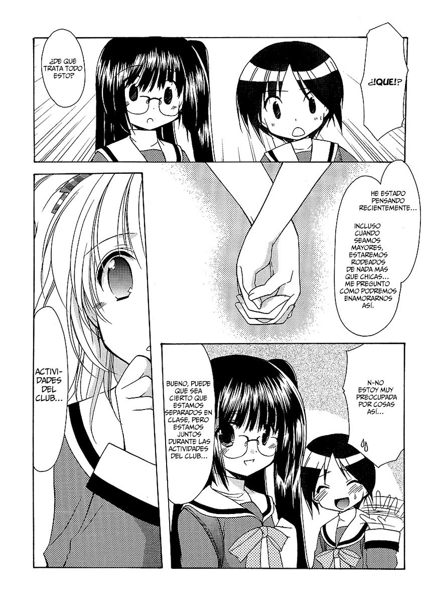 Hiiragi Shougakkou Ren’ai Club Vol. 1 Ch. 1 第21页
