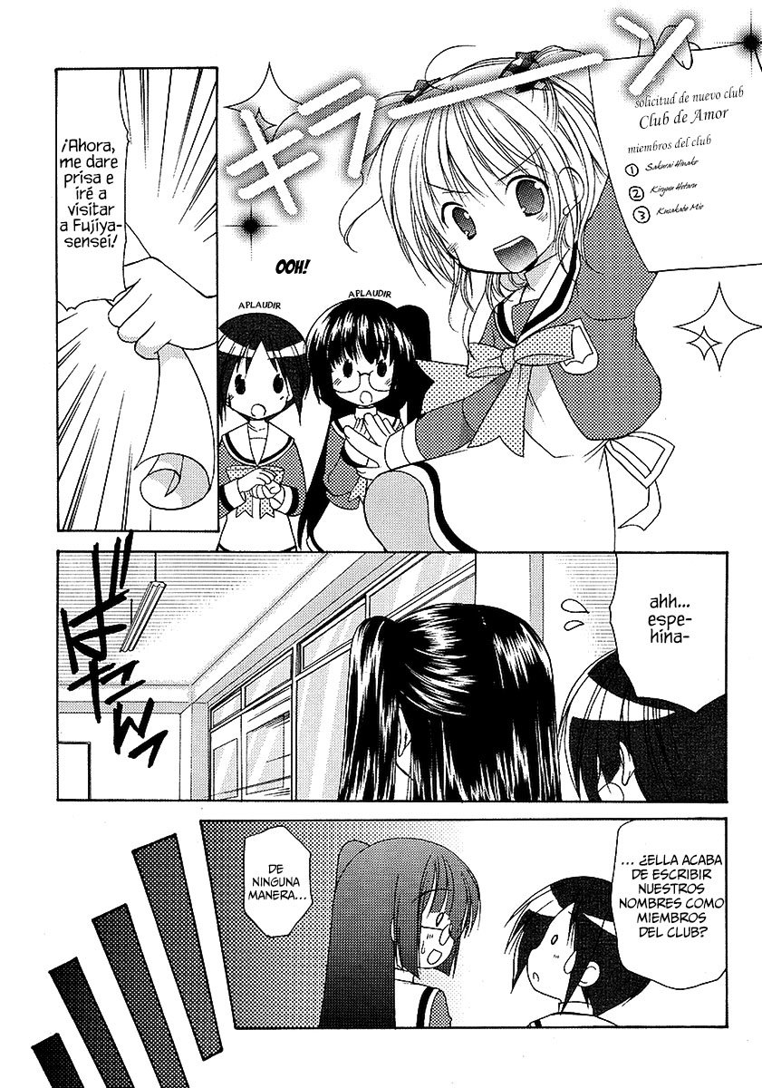 Hiiragi Shougakkou Ren’ai Club Vol. 1 Ch. 1 第25页