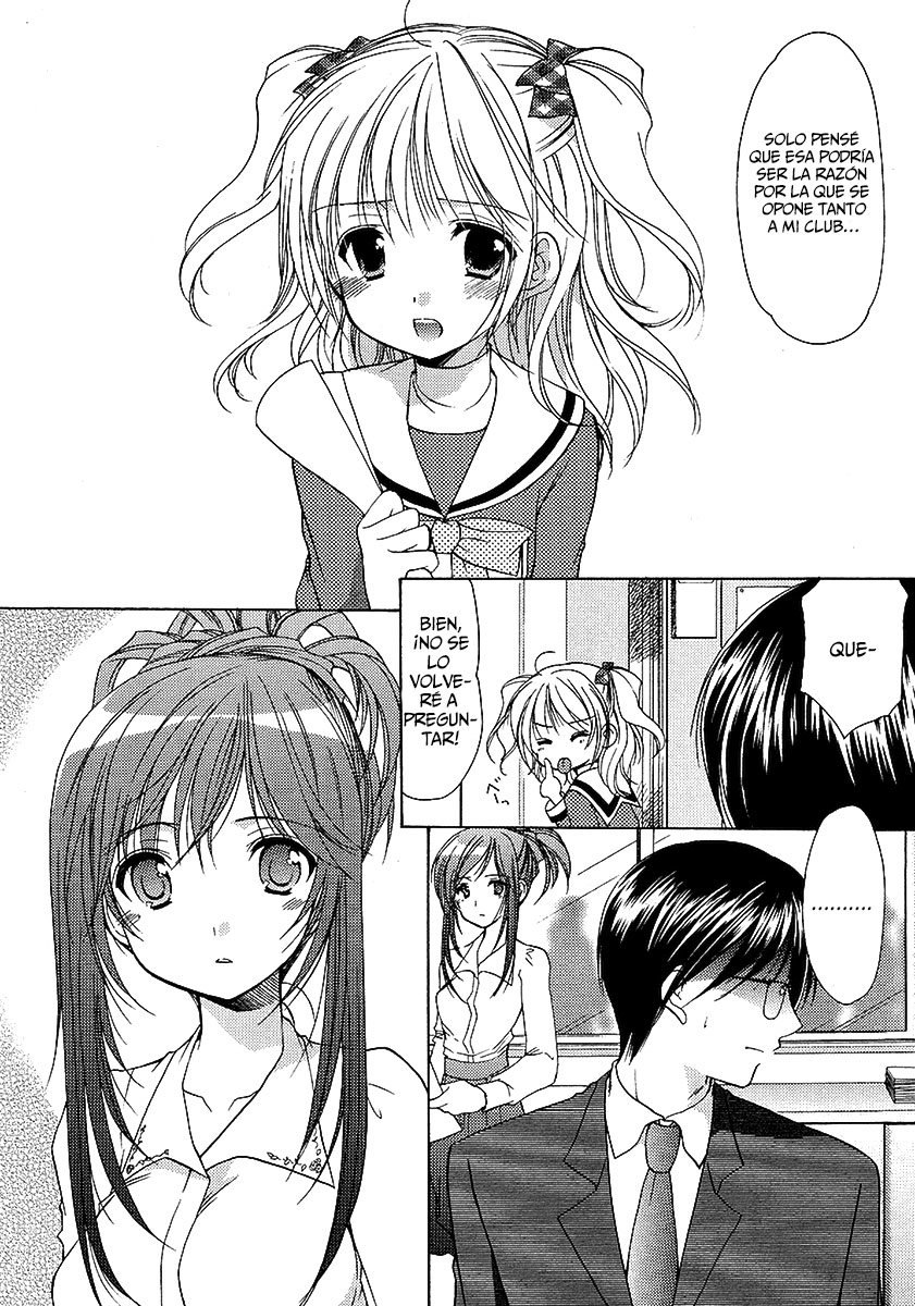 Hiiragi Shougakkou Ren’ai Club Vol. 1 Ch. 1 第27页