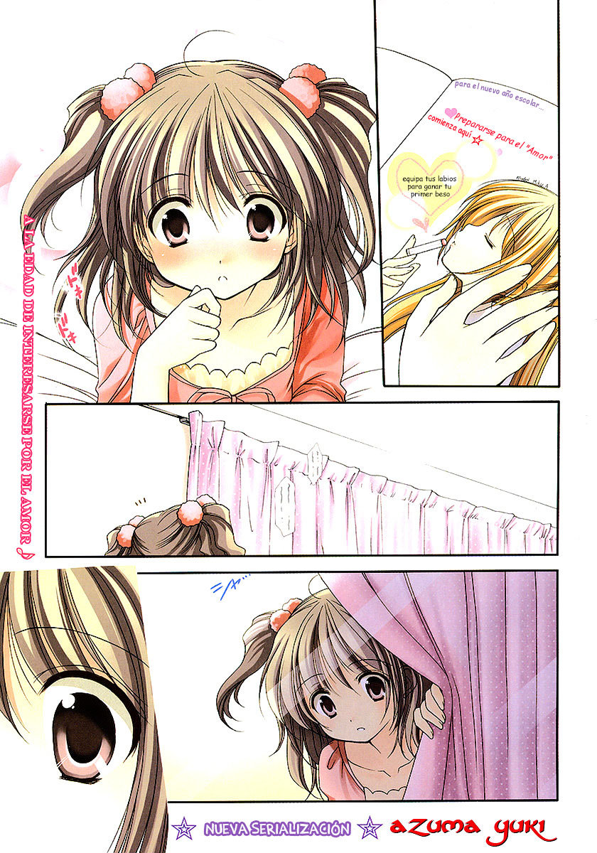 Hiiragi Shougakkou Ren’ai Club Vol. 1 Ch. 1 第10页
