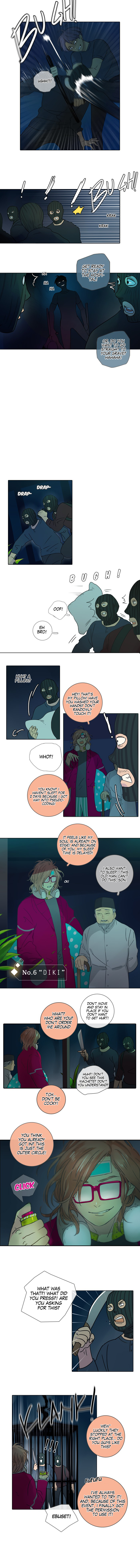 Dorm 95 "They" 第4页