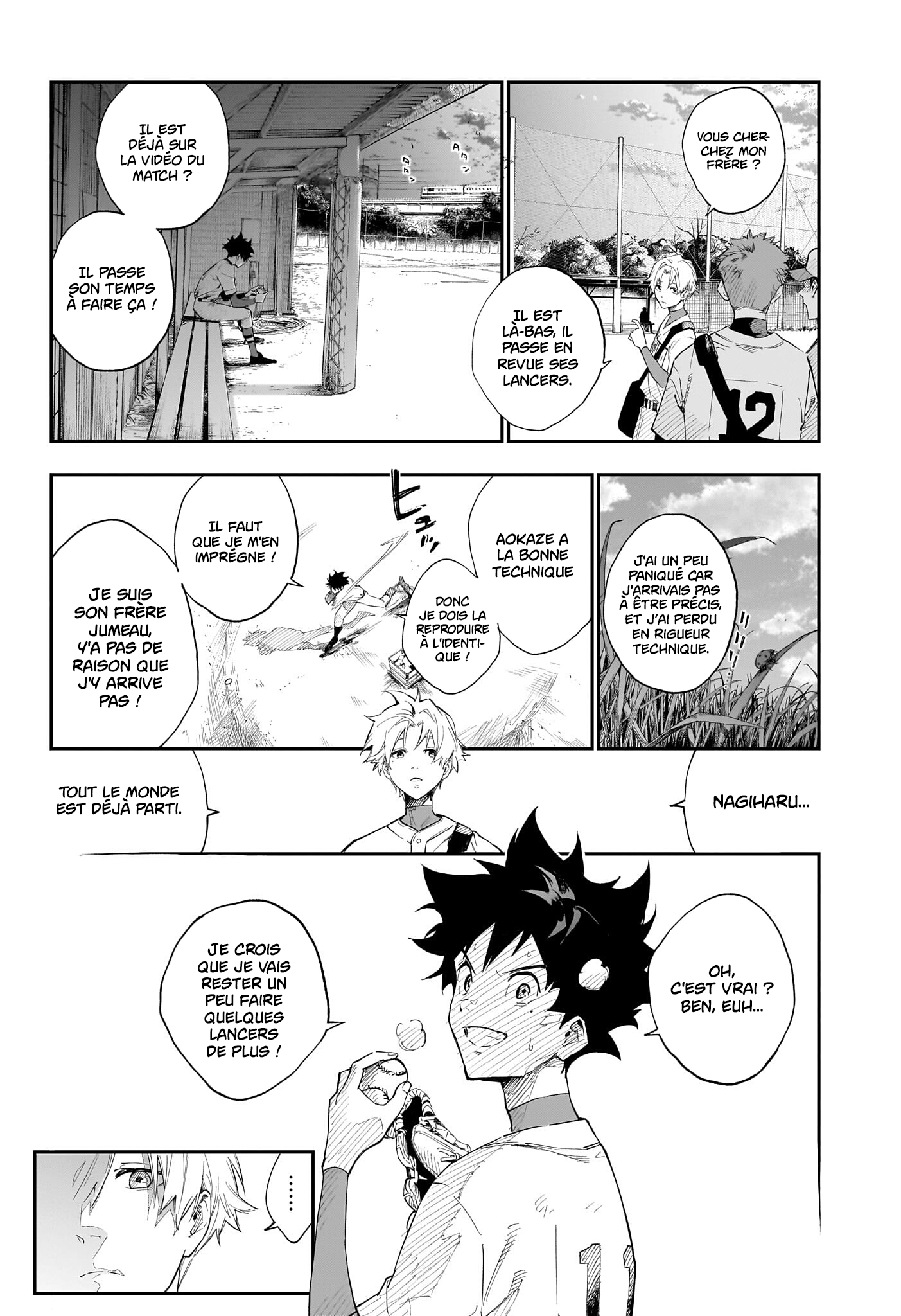 Harukaze Mound Des jumeaux que tout oppose 第12页