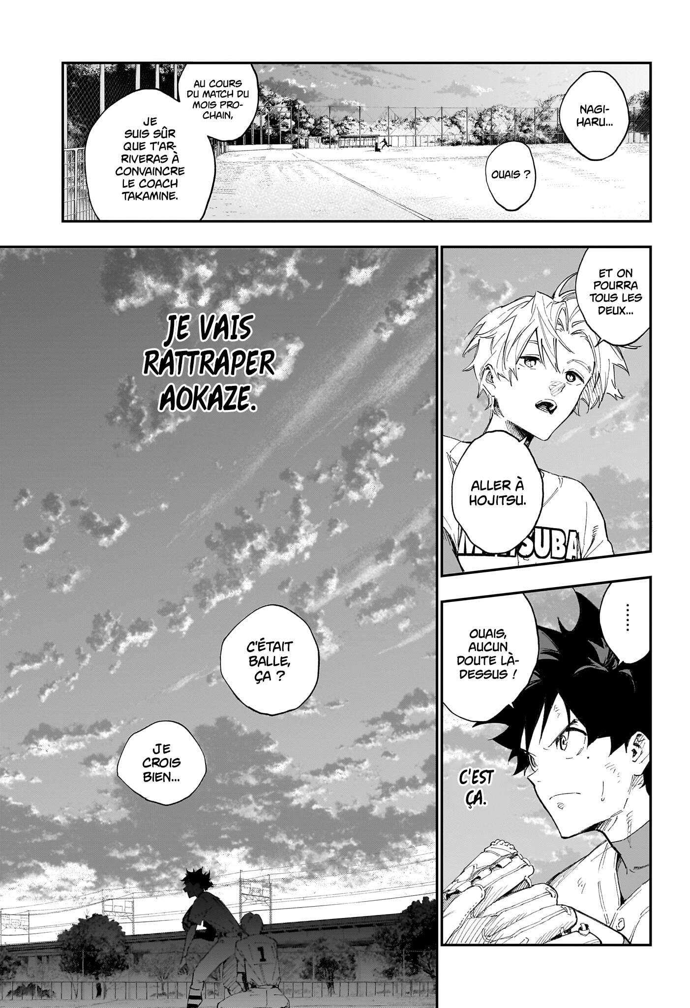 Harukaze Mound Des jumeaux que tout oppose 第13页