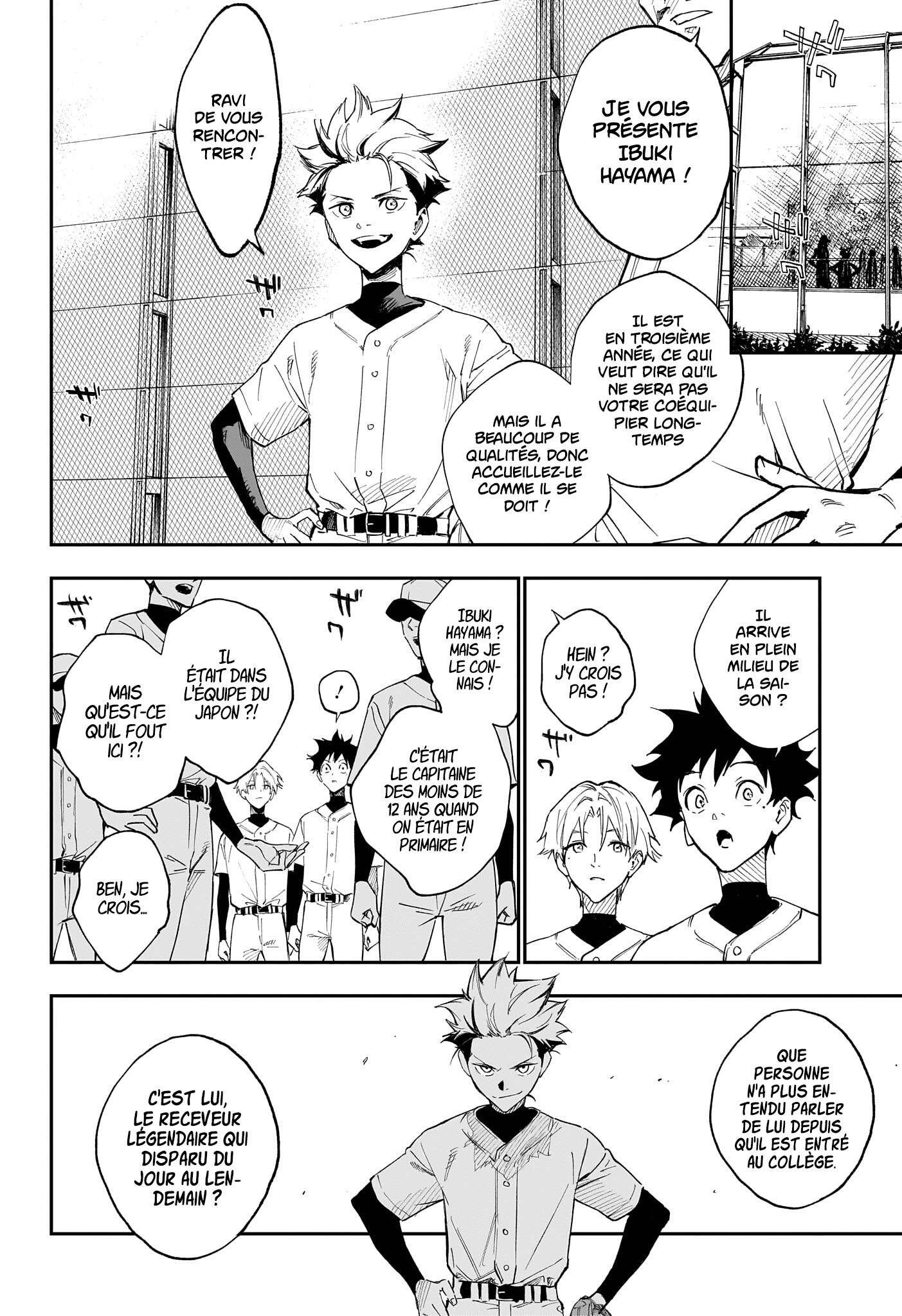 Harukaze Mound Des jumeaux que tout oppose 第14页