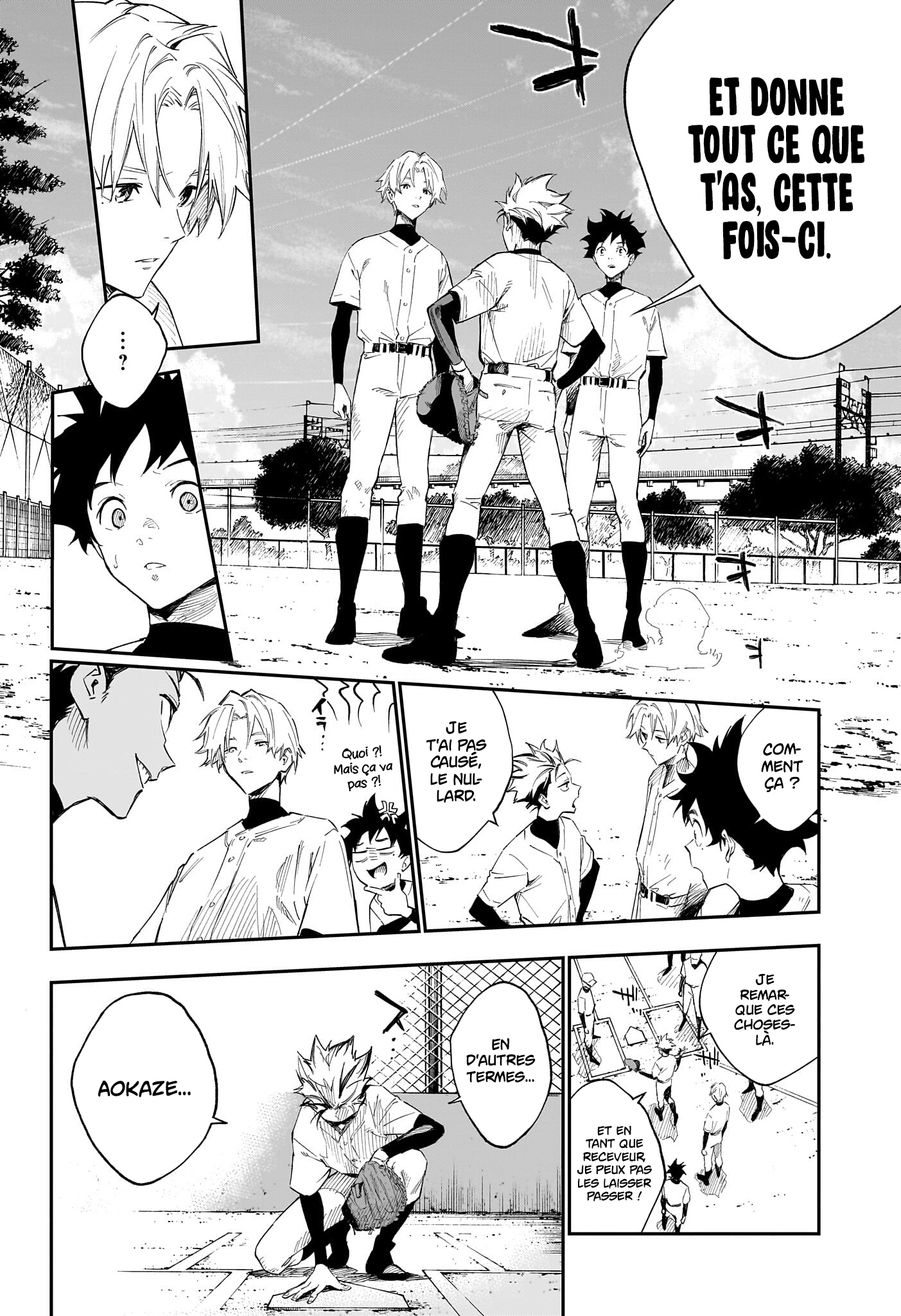 Harukaze Mound Des jumeaux que tout oppose 第16页