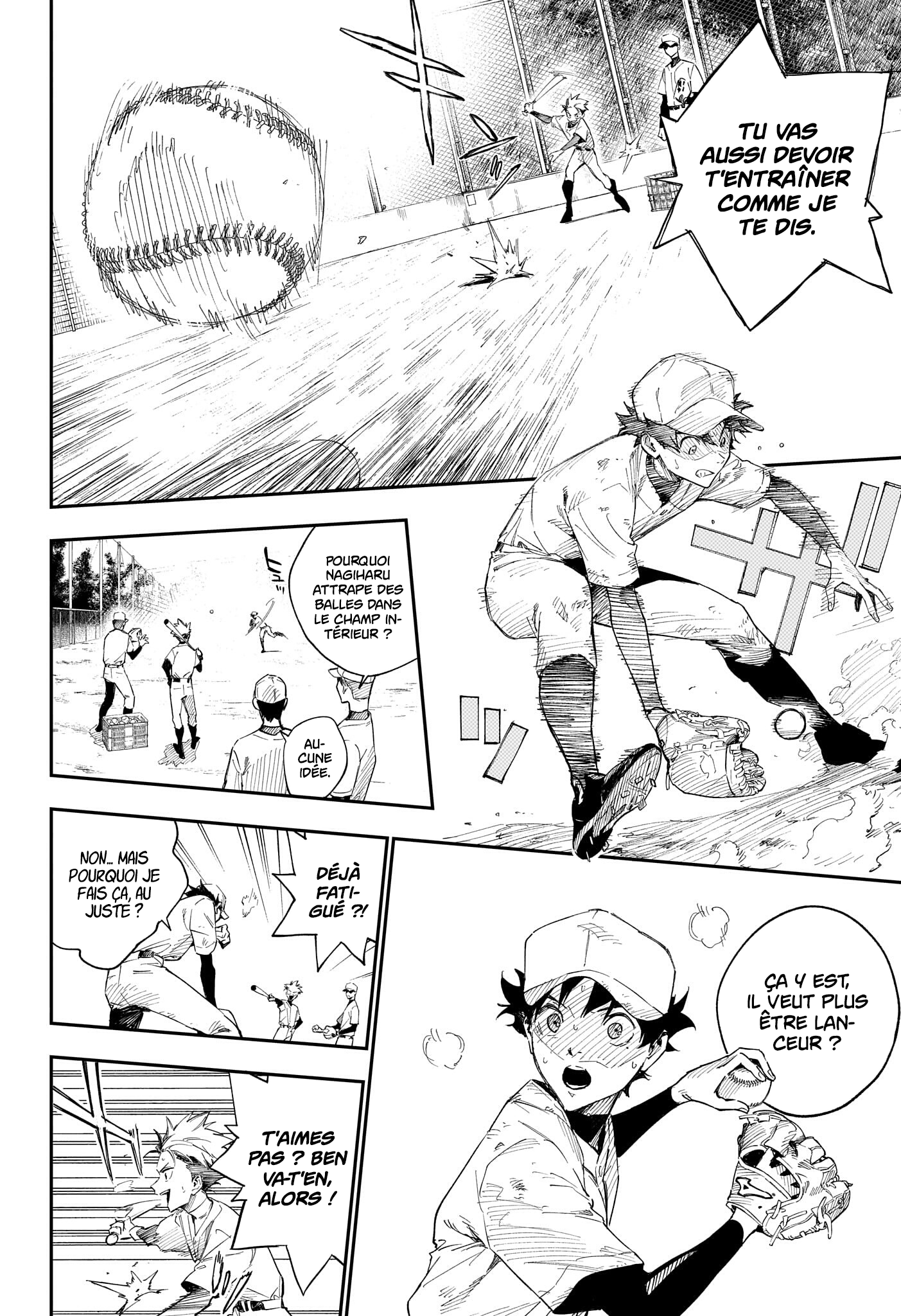 Harukaze Mound Des jumeaux que tout oppose 第26页