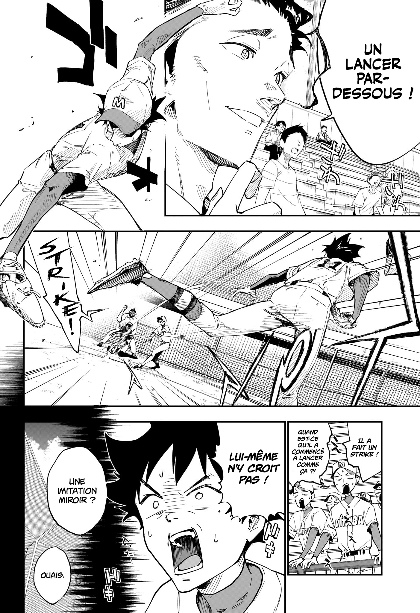 Harukaze Mound Des jumeaux que tout oppose 第36页