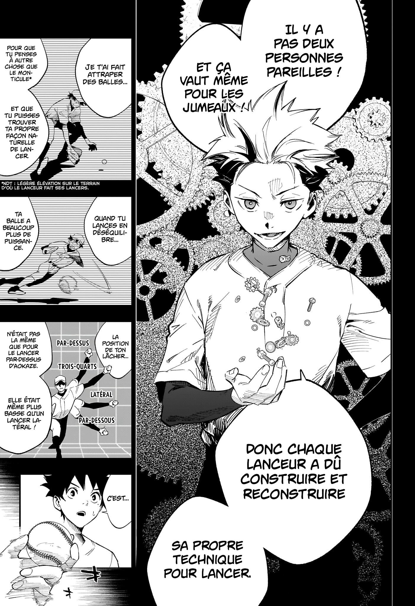 Harukaze Mound Des jumeaux que tout oppose 第39页