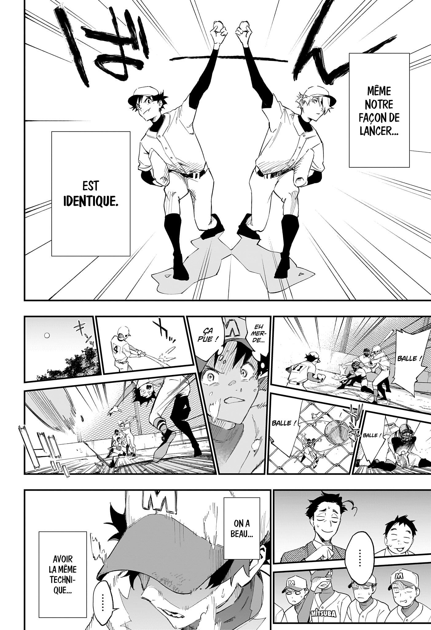 Harukaze Mound Des jumeaux que tout oppose 第10页