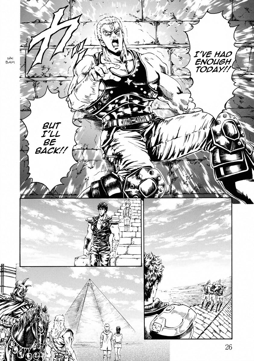 Fist of the North Star - Strawberry Flavor An Unforseen, Unexpected Opposition 第8页