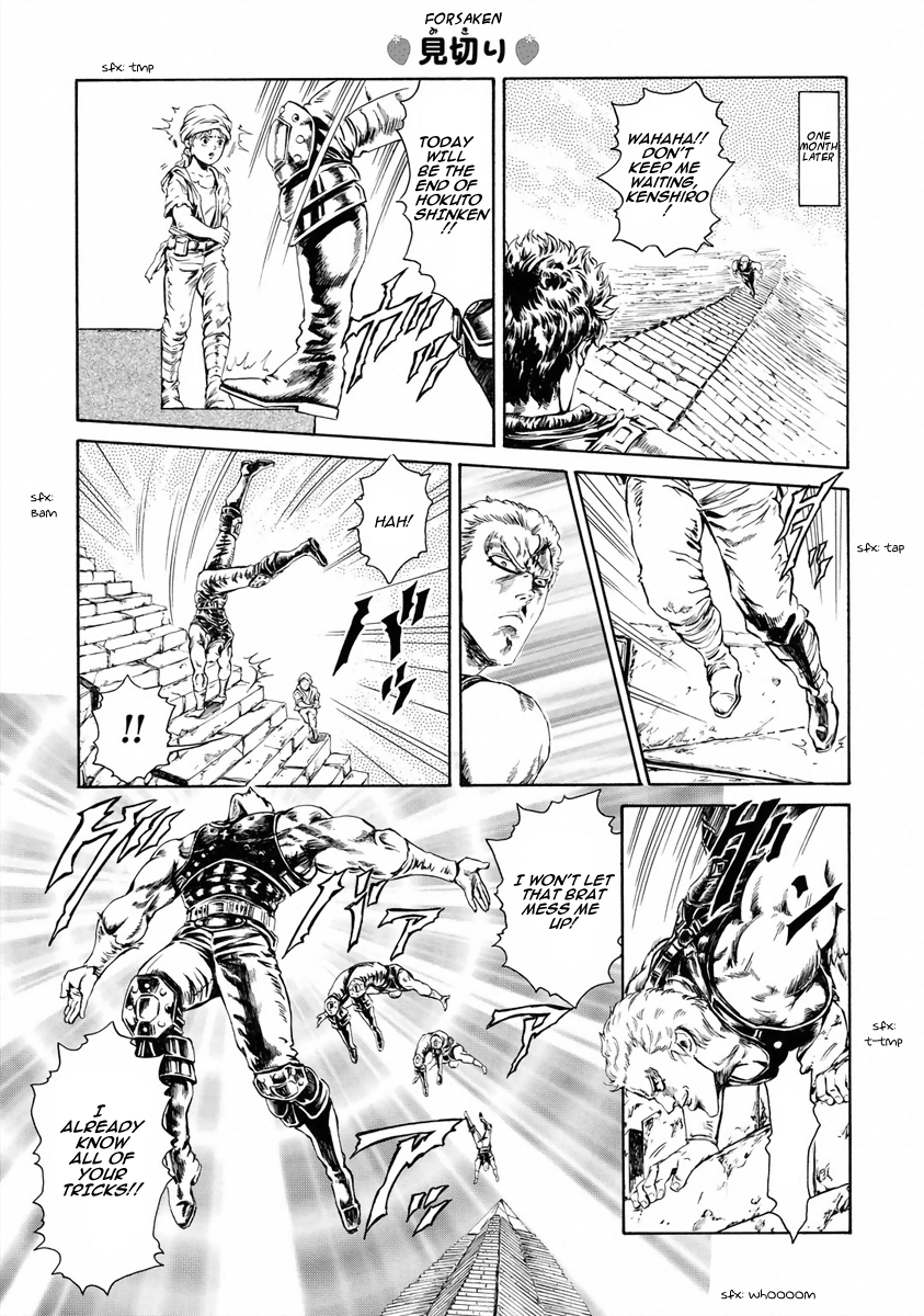Fist of the North Star - Strawberry Flavor An Unforseen, Unexpected Opposition 第9页