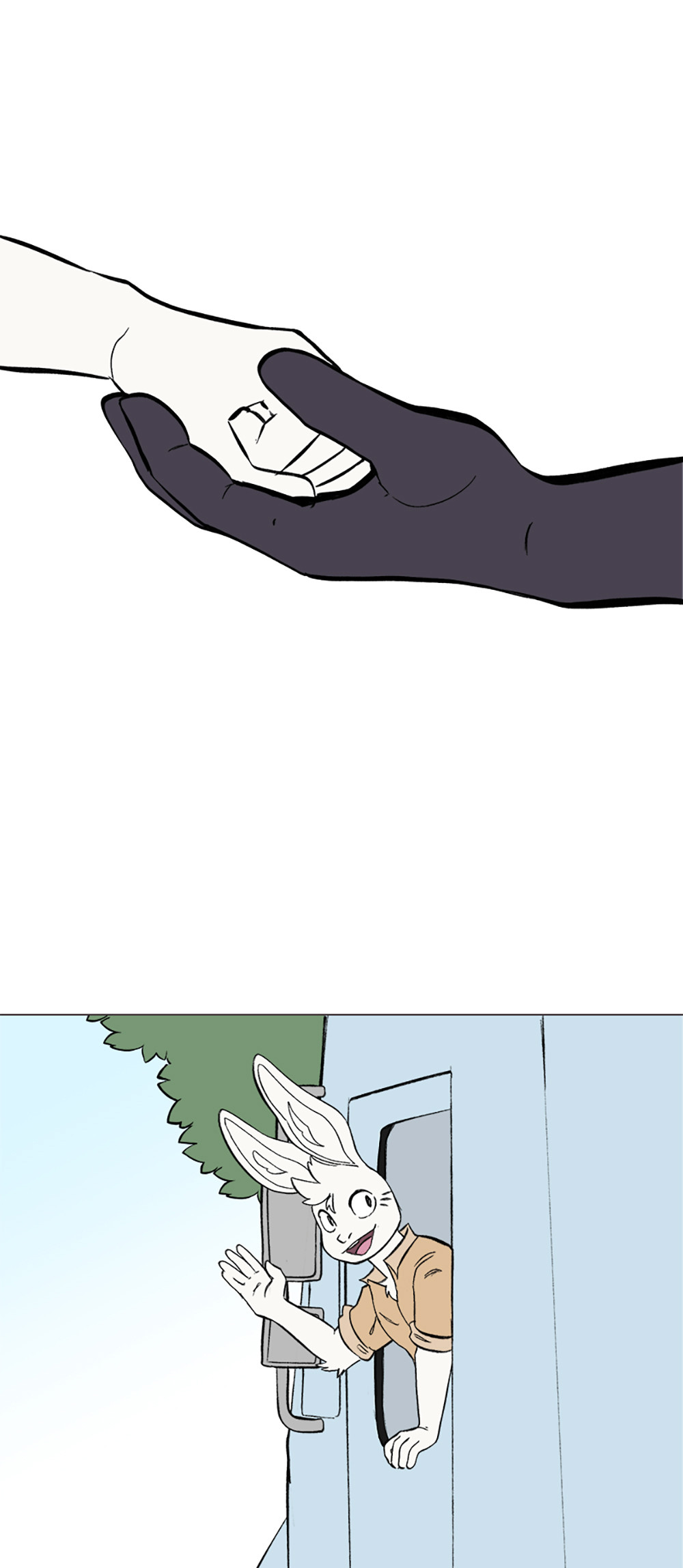 I think I like you Ch. 2 第6页