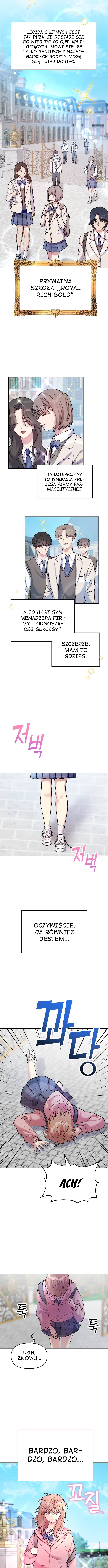 Butler, please! 第3页