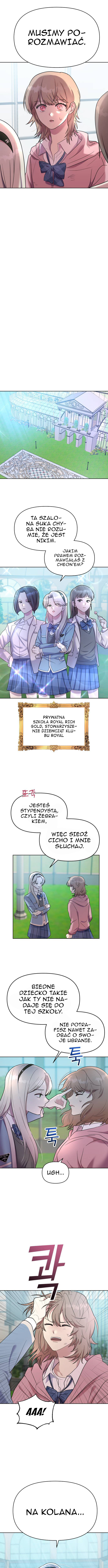 Butler, please! Prześladowana żebraczka w szkole, a w domu...? 第21页
