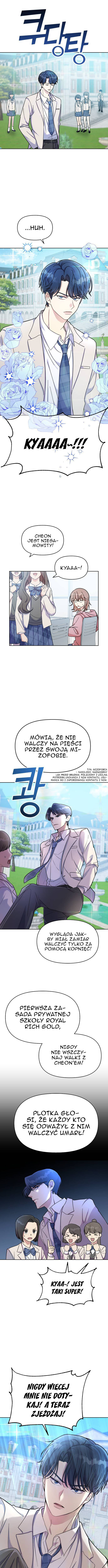 Butler, please! Prześladowana żebraczka w szkole, a w domu...? 第9页