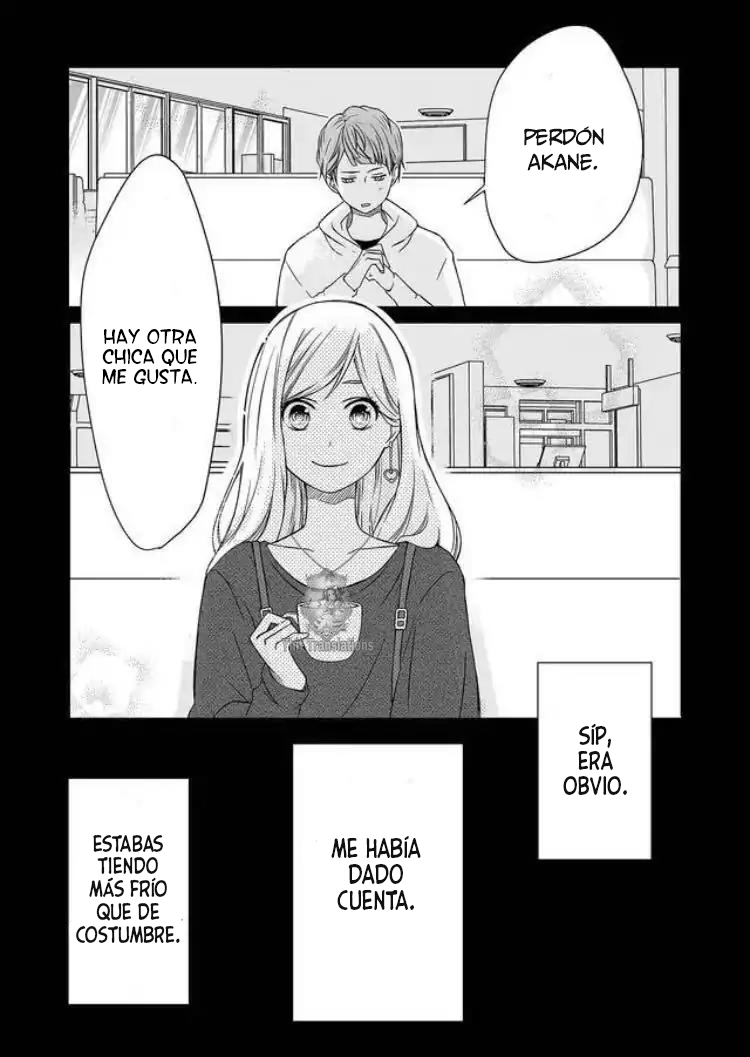 Yamada-kun to Lv999 no Koi wo Suru ¡¡Esto es un chico gamer!! 第1页