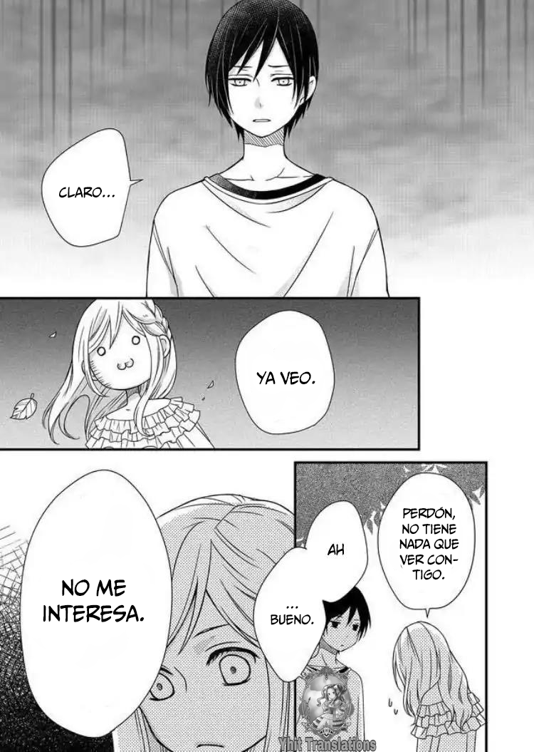 Yamada-kun to Lv999 no Koi wo Suru ¡¡Esto es un chico gamer!! 第26页