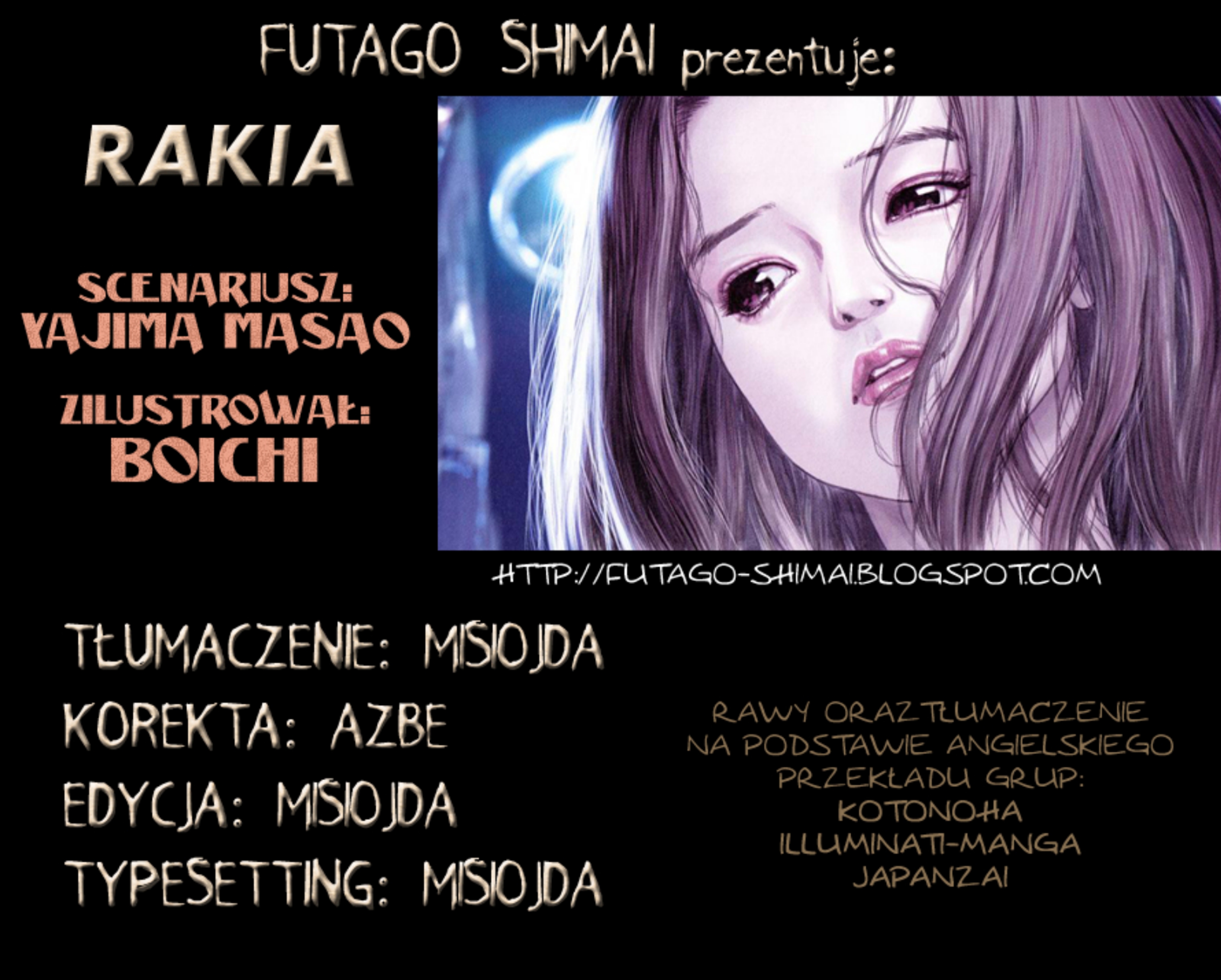 Raqiya Vol. 1 Ch. 2 第1页