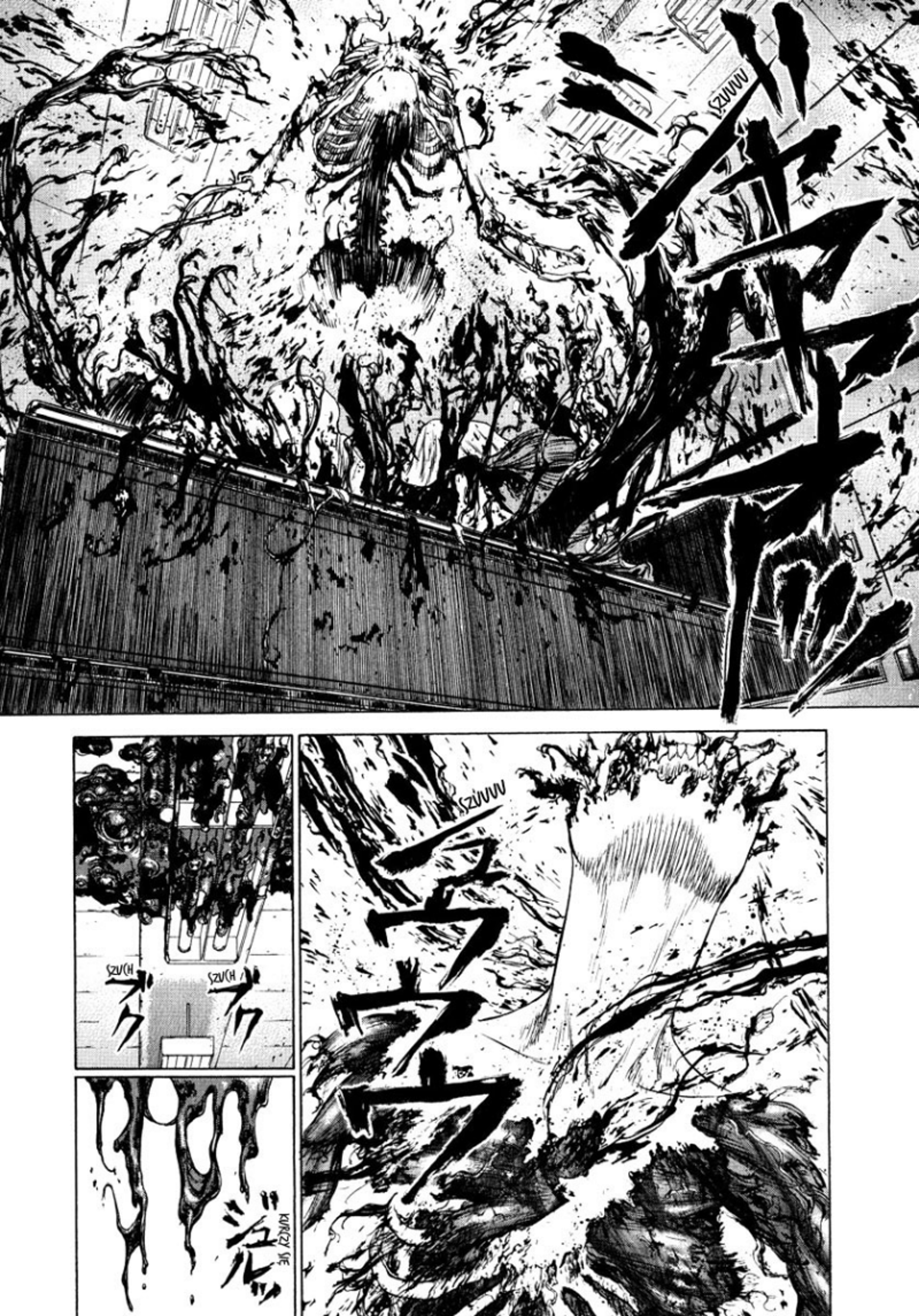Raqiya Vol. 1 Ch. 2 第11页